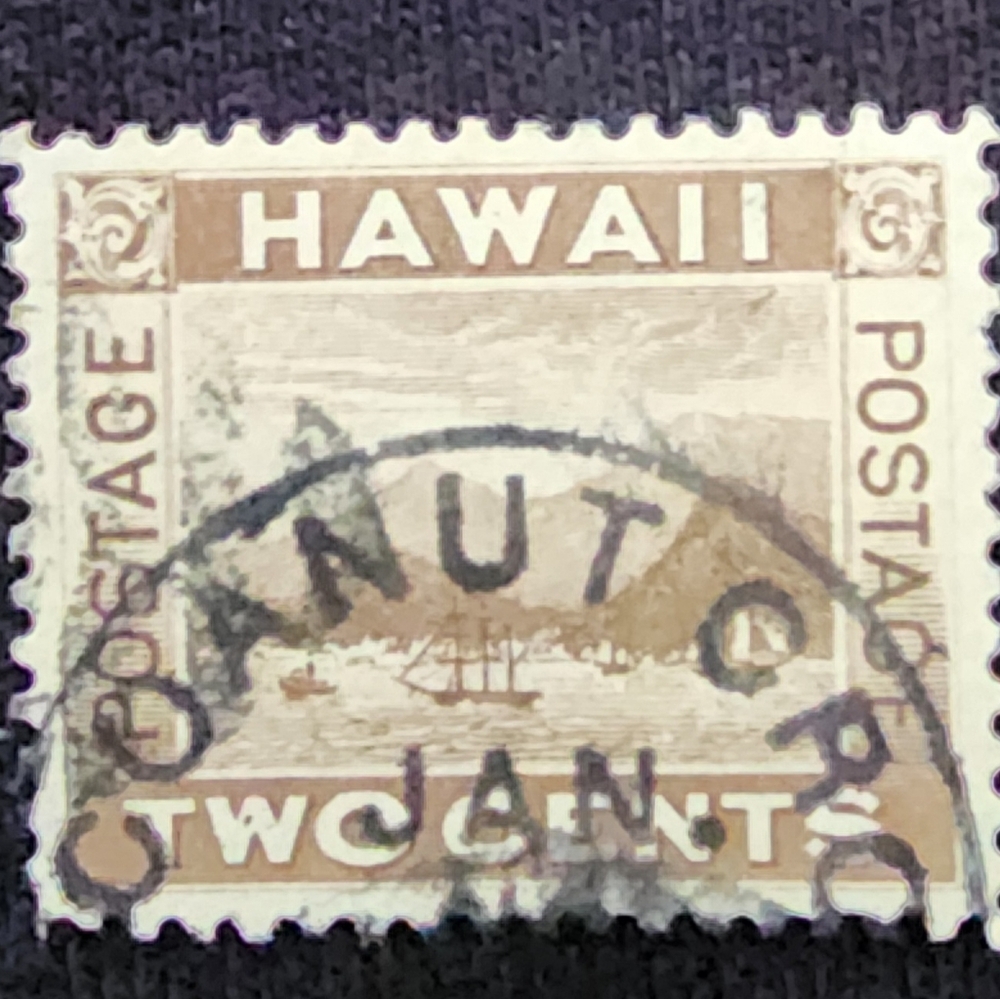 Hawaii STAMP #75 Rare Cancel Used Hinged #lot2
